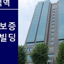 창강빌딩 이미지