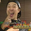 신관로 이미지