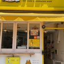 댕쓰마켓 이미지