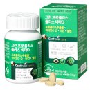 그린 힐 이미지