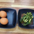 인생냉면 세종 조치원점 이미지