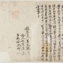 강, 삶의 터전에서 문화의 매개로 이미지