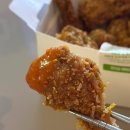 용현2동 | BHC 콰삭킹 칼로리 및 후기