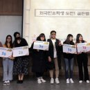 골든벨 이미지