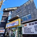 만세축산 이미지