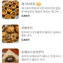 이캡커피(ekab coffee) 네이버블로그