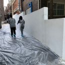 수진1동 행정복지센터 이미지