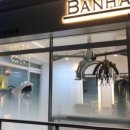 101 헤어살롱 이미지