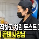 에그리데이(EGGRYDAY) 이미지