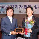 굿펠로