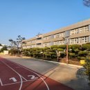 주례중학교