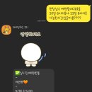 하이태히네일