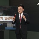 로또타짜 이미지
