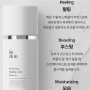 제이케이스킨케어