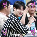 호스밸리 이미지