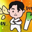 뭉구 애견 | 24년 11월 2주차의 포토덤프