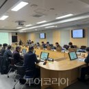 용인 A.S 정비 이미지