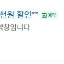 베러뷰티크