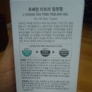 (주)로쎄앙 이미지