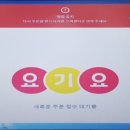 강마담뷰티살롱1960