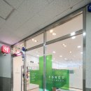 포레약국 이미지