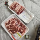 제일맛있는삼겹살 이미지