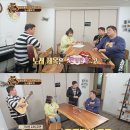 애환한우 이미지