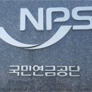 해명경로당 이미지