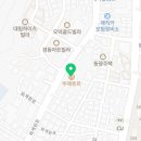 뚜레쥬르(퇴계원점) 이미지