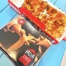 부영그린타운 3차 | 피자헛 크래프티드 플래츠 페퍼로니 피자 포장 후기 SKT VIP 혜택으로 즐긴 주말 브런치