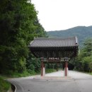 축서사, 지림사(마애여래좌상/국보), 청암정 / 경북 봉화군 이미지