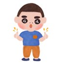 일어교실 이미지