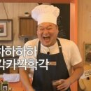 마구로쇼쿠도 이미지