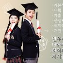 연우컨설팅 - 파주시 보광로1128번길 30 | 연우컨설팅