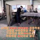 에이엠티코리아 이미지