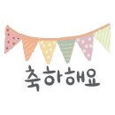 엠씨스터디수학학원