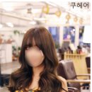 예쁜머리 예쁜얼굴 이미지