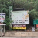 방아실마을회관 이미지