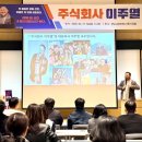 주식회사 성공드림 네이버블로그