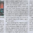별별왕 이미지