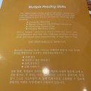 답지 | 멀티플리딩스킬 D단계 렉사일 AR지수 및 답지