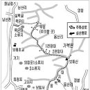 거창-주상-3 이미지