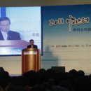 한국폴리텍 VI 대학 구미캠퍼스 이미지