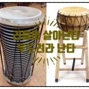 두드려라 난타 이미지