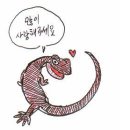 툰즈 이미지