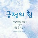 경호태권도체육관 이미지
