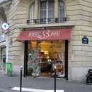 hair shop