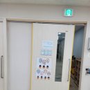 하동어린이집 | 순천 어린이집 슬라이딩 도어 수리 시공 후기