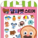 브레드영어 네이버블로그