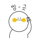 로맨딥 이미지